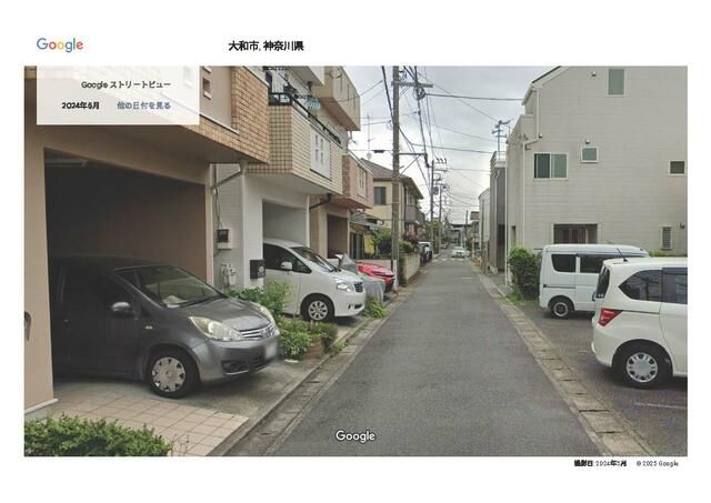 Renovated 3LDK House for Sale in Yamato, Kanagawa - Thumbnail 3