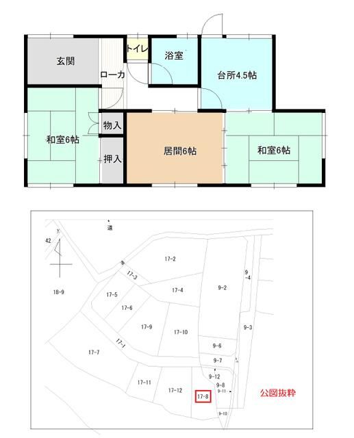 1972 3DK Akiya House for Sale in Hachinohe, Aomori - Thumbnail 4