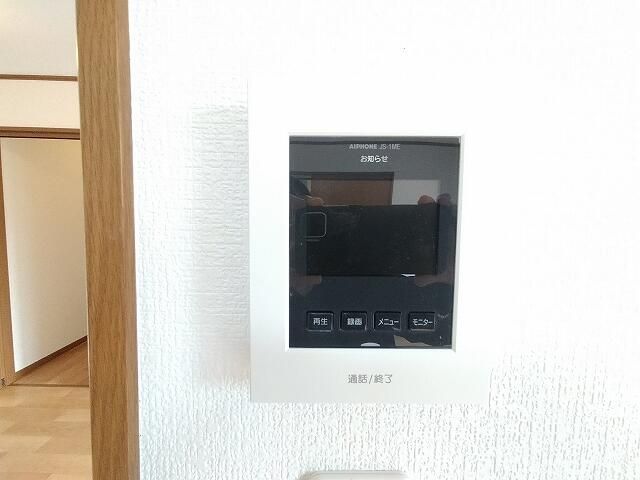 2SLDK House for Sale in Hitachiota, Ibaraki – 70.25 sqm - Thumbnail 3