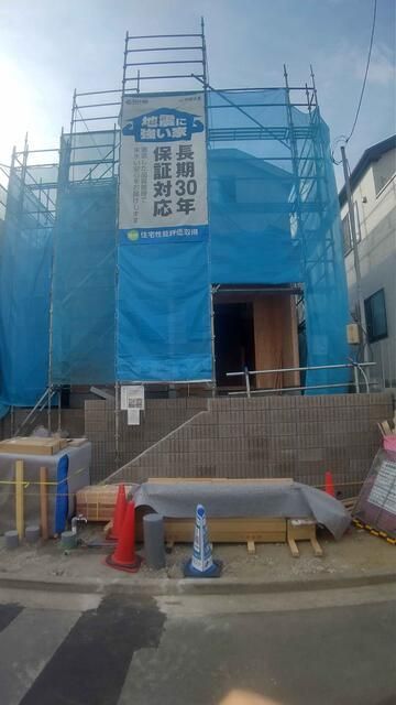 New 4LDK House in Yokohama Minami Ward | 2026 Completion - Thumbnail 4