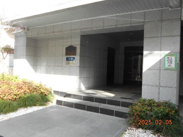 1K Apartment for Sale in Sumida, Tokyo near Oshiage Station - Image 1