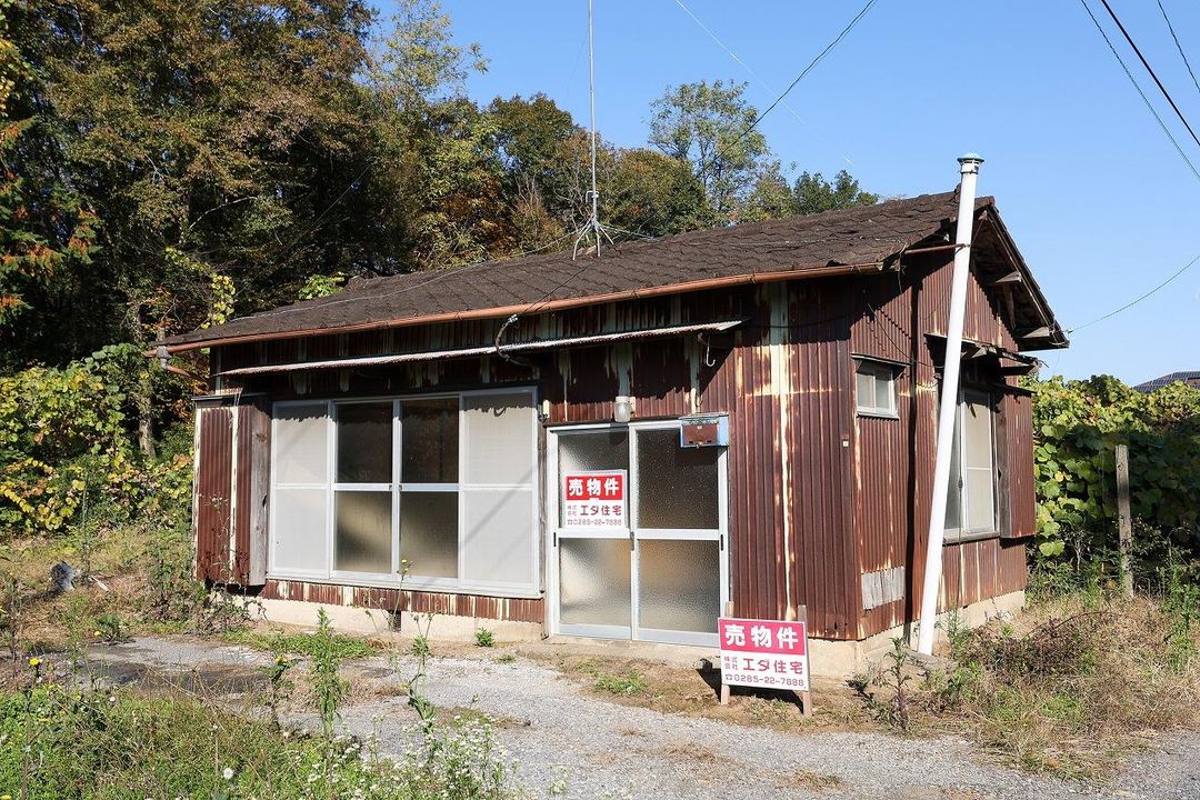 2DK Used House on 615 sqm Land in Koga, Ibaraki - Thumbnail 4