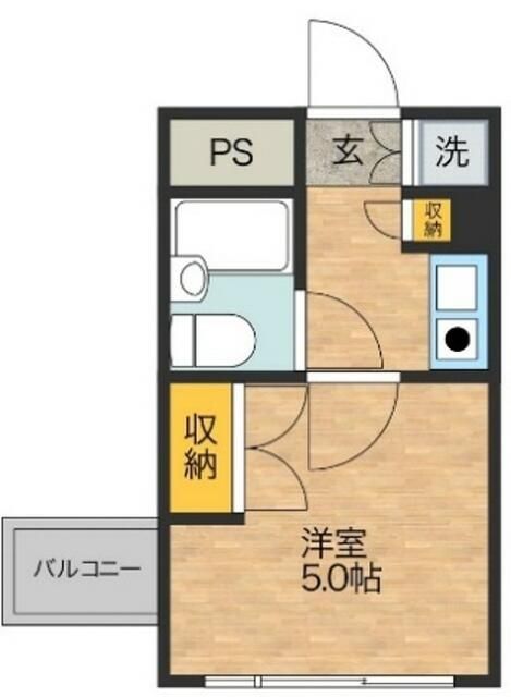 1K Apartment for Rent in Hachioji, Tokyo - Park House Minami-Osawa - Thumbnail 2