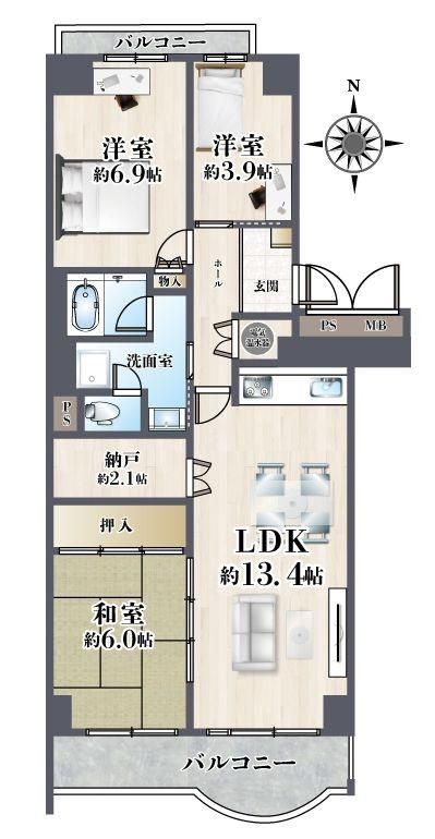 3SLDK Apartment for Sale in Suita, Osaka | 70.53m² - Thumbnail 4