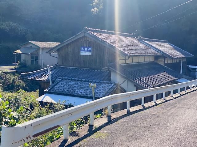 1945 Wooden House for Sale in Imabari, Ehime - 5DK on 383m² Land - Thumbnail 3