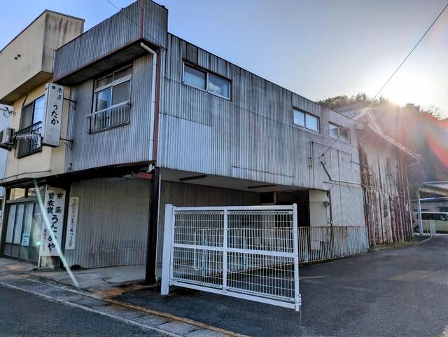 9SK House for Sale in Etajima City, Hiroshima - 119 sqm - Image 1