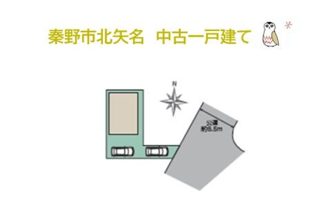 2020 Built 4LDK House in Hadano, Kanagawa | Seismic Grade 3 - Thumbnail 2