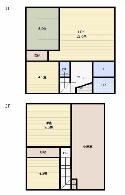 4LDK Detached House for Sale in Sapporo's Toyohira Ward - Thumbnail 3