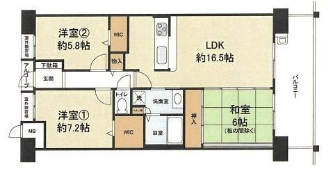 Renovated 3LDK Apartment for Sale in Sakai Minami Ward, Osaka - Thumbnail 4