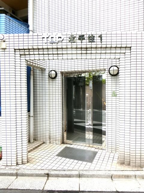 Tokyo Studio Apartment for Sale in Senju, Adachi - Investment Property - Thumbnail 3
