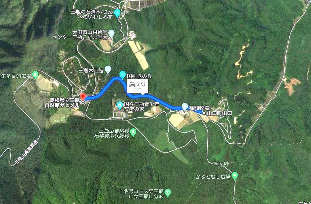 Villa Land for Sale in Ota City, Shimane Prefecture - Thumbnail 4