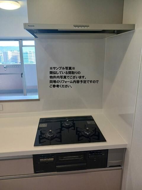 Renovated 3LDK Apartment for Sale in Hirakata, Osaka - Image 1