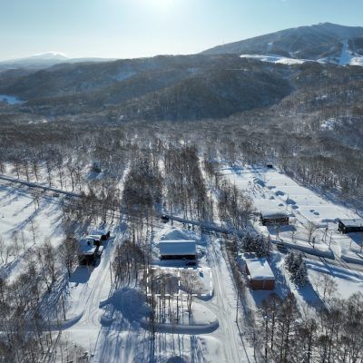 460sqm Rusutsu Land for Sale Near Ski Resort | Build Your Villa - Thumbnail 4