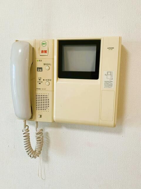 3LDK Apartment for Sale in Nishitokyo, Tokyo - Pet Negotiable - Thumbnail 4