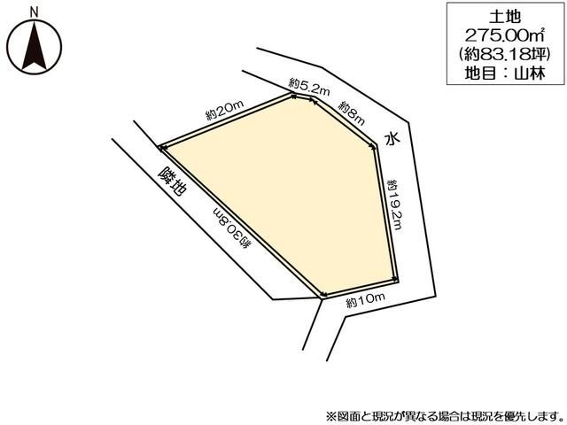 Land for Sale in Gero, Gifu - 275 sqm Camping Plot - Thumbnail 2