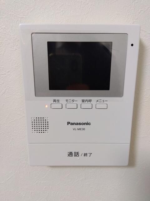 Renovated 1R Studio Apartment for Sale near Fuchu Station, Tokyo - Thumbnail 3