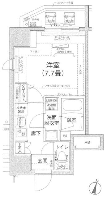 2022-Built 1K Apartment for Sale in Oji, Kita Ward, Tokyo - Thumbnail 2