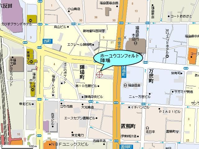 1K Used Condominium for Sale in Fukushima City - Thumbnail 3