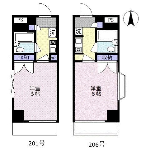 1K Used Condominium for Sale in Fukushima City - Thumbnail 2