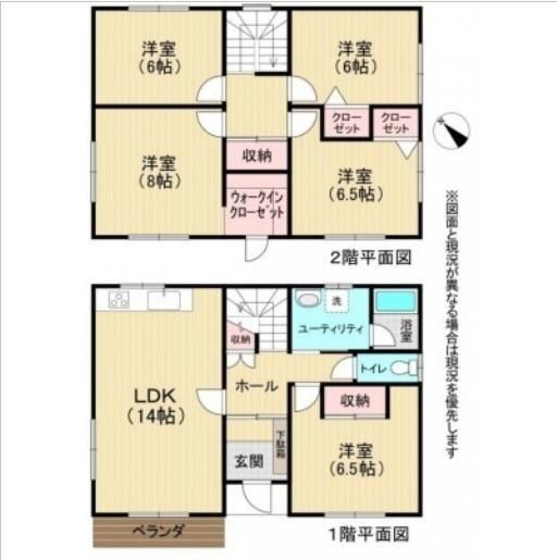 5LDK Detached House for Sale in Sapporo's Shiroishi Ward - Thumbnail 4