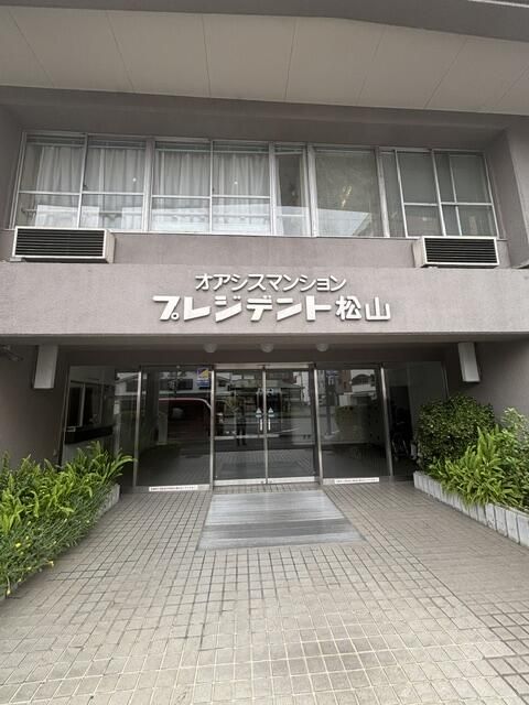 Studio Apartment for Sale in Honmachi, Matsuyama, Ehime - Thumbnail 2