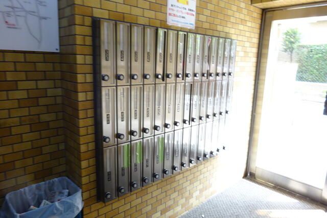 1R Apartment for Sale in Itabashi, Tokyo - Lions Mansion Tokiwadai - Thumbnail 2