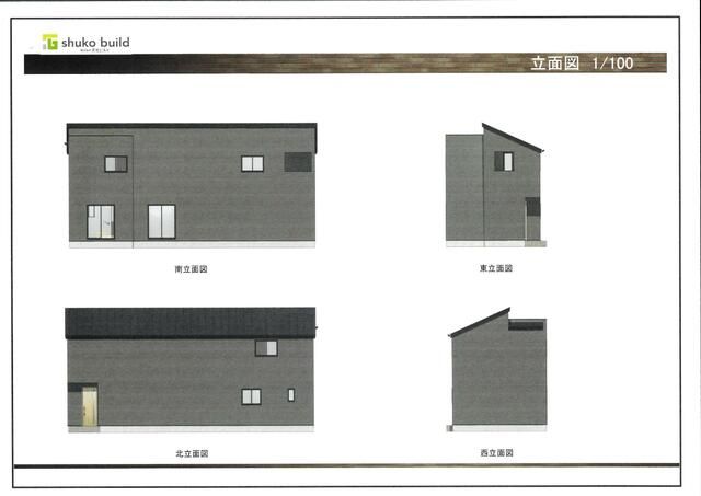 New 3SLDK House in Mizuho, Nagoya - 2026 Build, 192.82 sqm Land - Thumbnail 2
