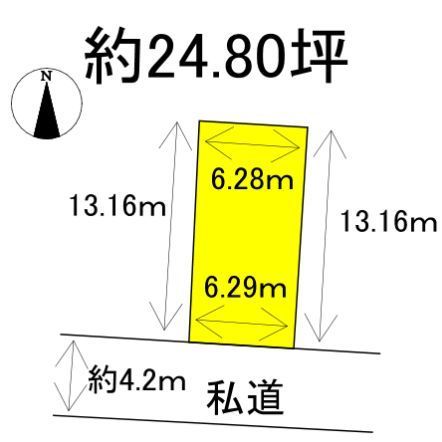 Vacant Land for Home Garden in Kurume, Fukuoka - 82 sqm - Thumbnail 4