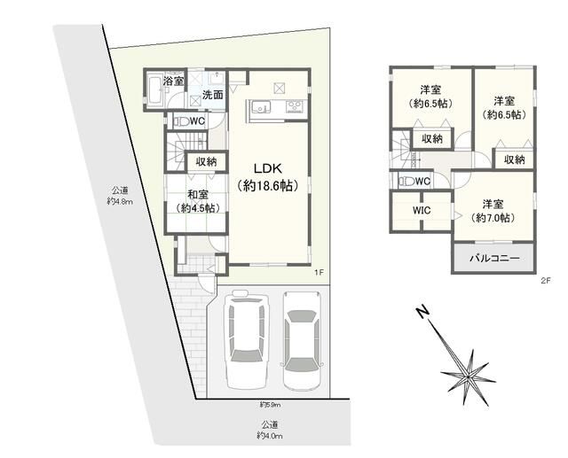 2019-Built 4LDK House with Solar Power in Okazaki, Aichi - Thumbnail 4