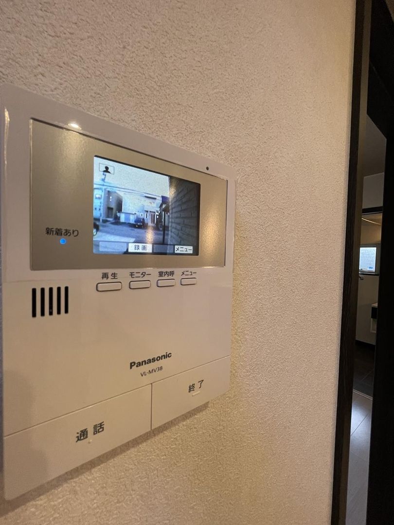 4SLDK House for Sale in Hakodate, Hokkaido - 113.66 sqm - Thumbnail 4