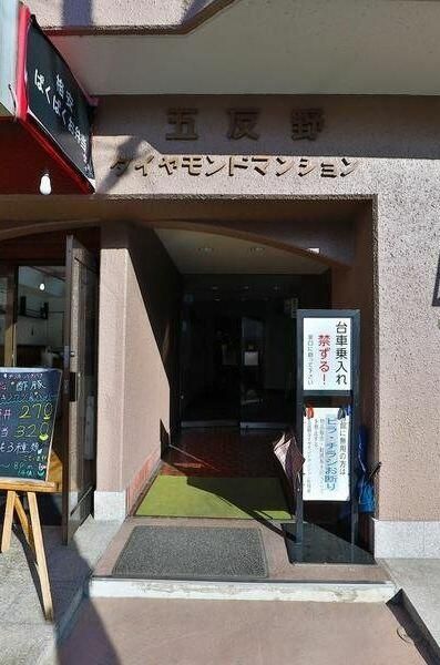2K Apartment for Sale in Adachi, Tokyo with 7.68% Yield - Thumbnail 3