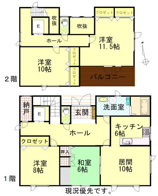 4LDK Detached House in Ōzora, Hokkaido | 413.51㎡ Land - Thumbnail 2
