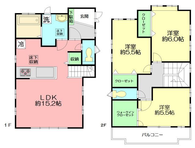 3LDK Detached House for Sale in Yokohama Sakae Ward - Thumbnail 2