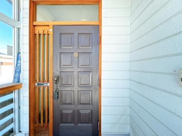 Renovated 4LDK House in Sunagawa, Hokkaido with Garden & Parking - Thumbnail 4