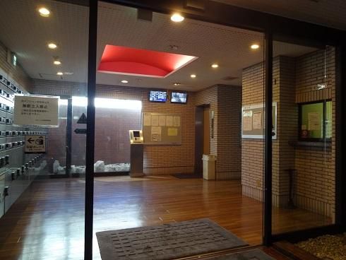 Osaka Chuo Ward 1R Apartment for Sale Near Sakaisuji Hommachi Station - Image 1