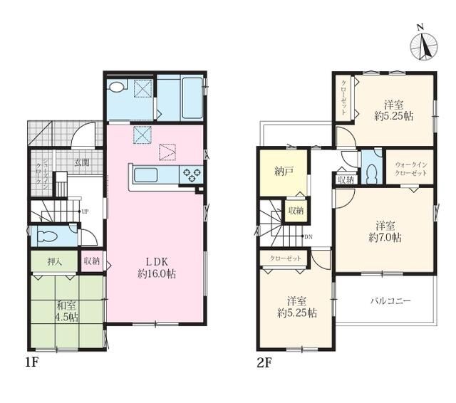 New 4LDK House in Isehara, Kanagawa - Feb 2026 Completion - Thumbnail 3