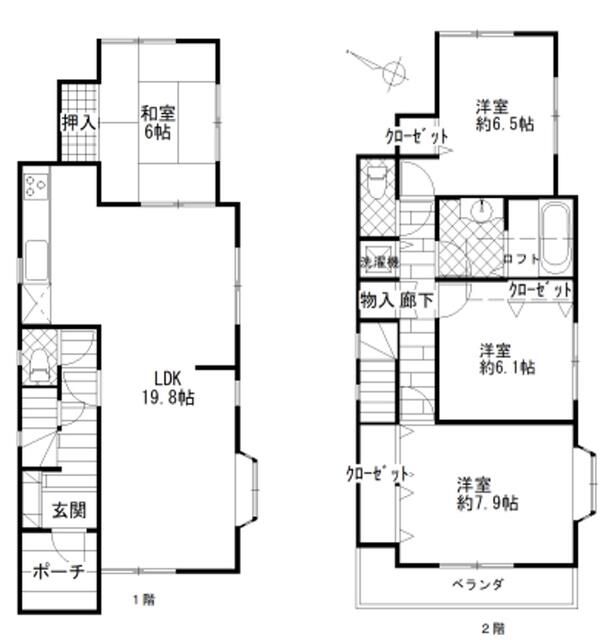 4LDK Detached House for Sale in Yokohama Minami Ward with 2 Parking - Thumbnail 2