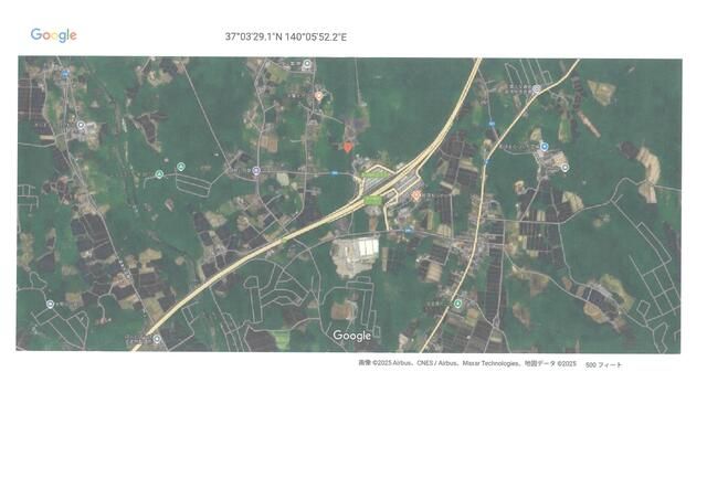 Vacant Land for Sale in Nasu, Tochigi - 264 sqm Plot - Main Image