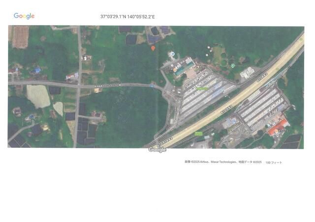 Vacant Land for Sale in Nasu, Tochigi - 264 sqm Plot - Thumbnail 2