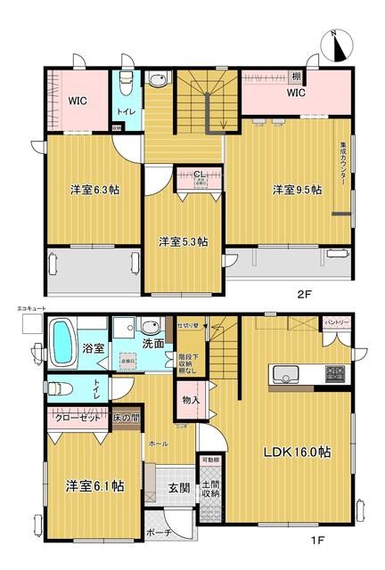 2020-Built 4LDK House with Solar Power in Seto, Aichi - Thumbnail 3