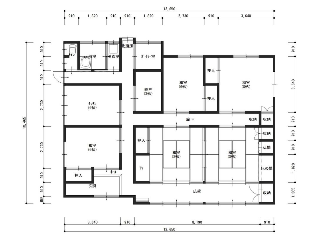 Countryside House with Farmland for Sale in Nagano City - Thumbnail 2
