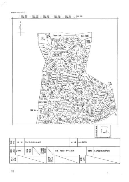 Villa Land for Sale in Izu City, Shizuoka - 441 sqm - Thumbnail 3