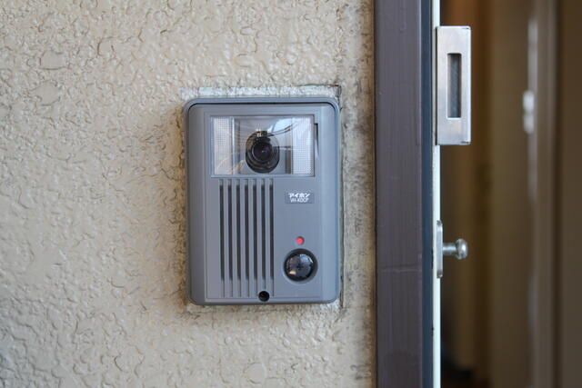 2LDK Apartment for Sale in Nishi-Kasai, Edogawa, Tokyo - Thumbnail 3