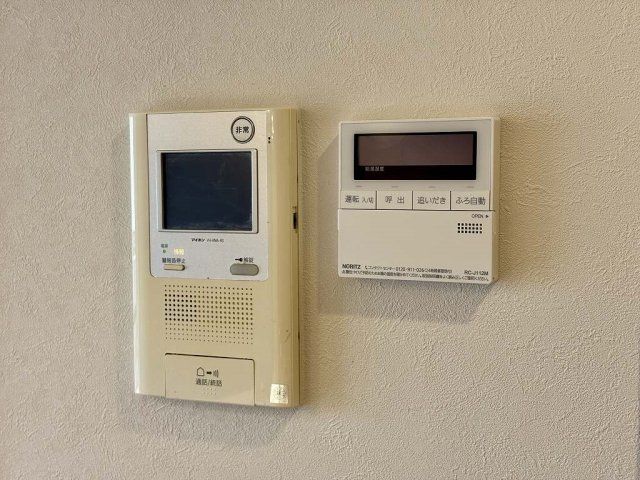 2LDK Apartment for Sale in Urayasu, Chiba - 58.89 sqm - Thumbnail 4