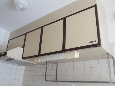 Compact 1R Condo in Hiroshima's Naka Ward for 3.5 Million Yen - Thumbnail 2