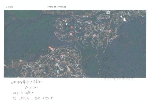 500 sqm Villa Land for Sale in Ito City, Shizuoka - Thumbnail 2