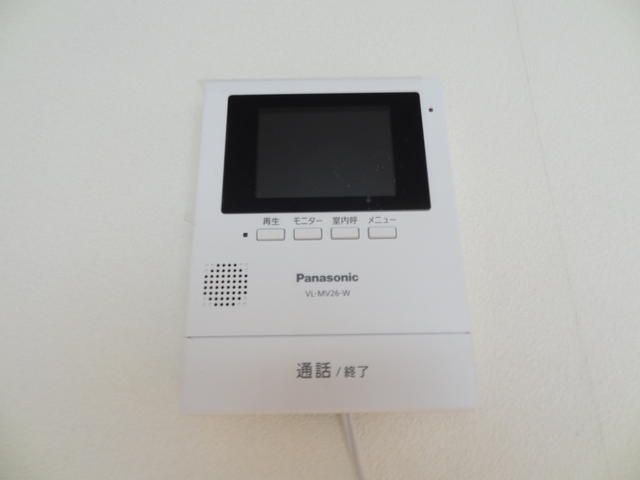 1K Apartment for Rent in Hadano, Kanagawa | 16.1 sqm - Thumbnail 2
