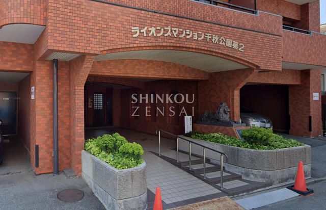 2SLDK Apartment with Service Room in Central Akita City - Thumbnail 2