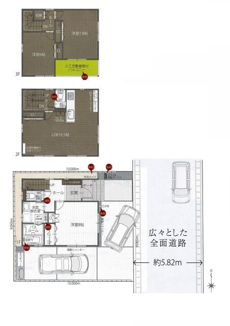 3LDK Detached House for Sale in Kitanishi, Aichi - Thumbnail 4