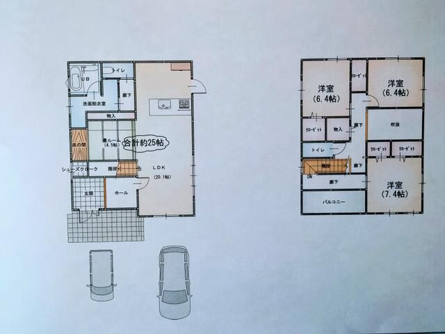 3LDK Detached House for Sale in Nagoya Minato Ward - Thumbnail 2